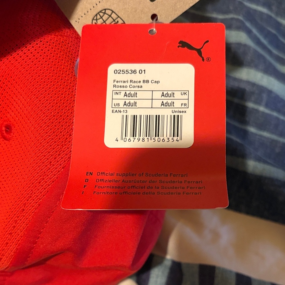 Ferrari Red Logo Baseball Cap - Picture 2 of 9